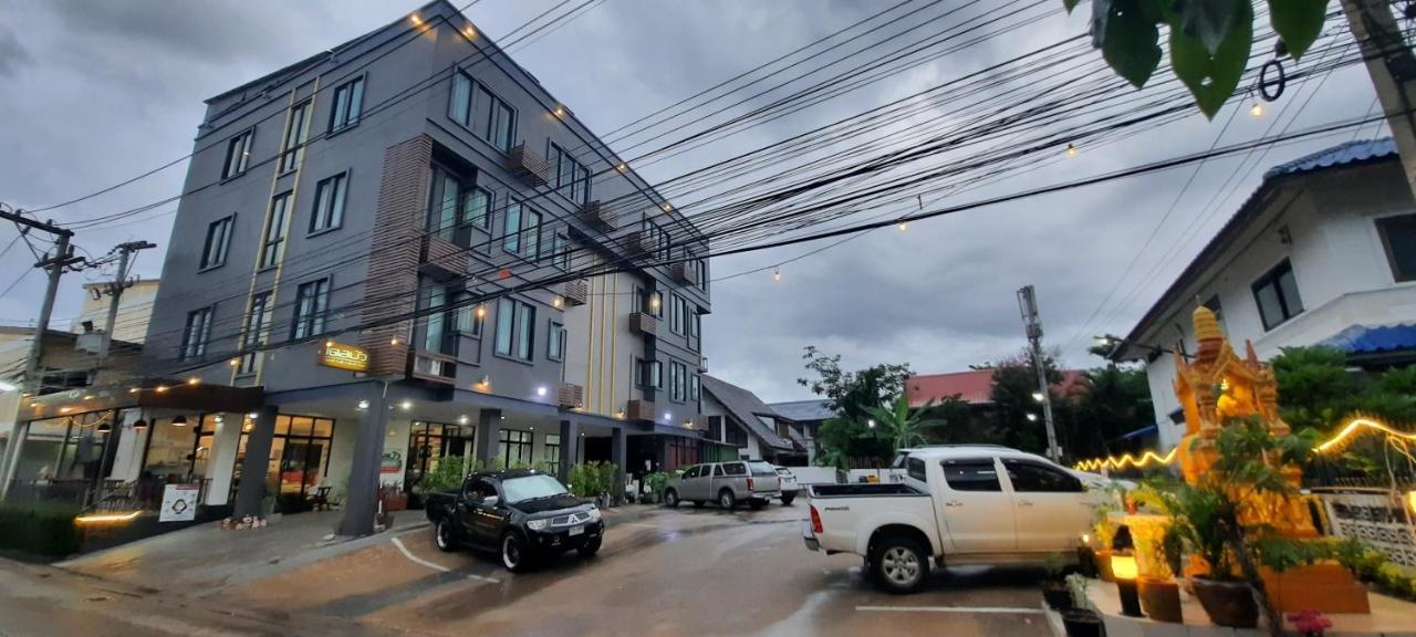 Debua Mahasarakham Hotell Maha Sarakham Exteriör bild
